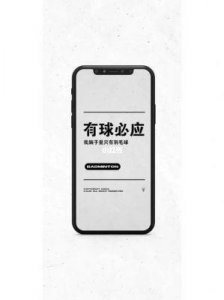 ​私教-1v2-训练出球意识基本原则：个性化教学互动协作和持续反馈：因材施教的