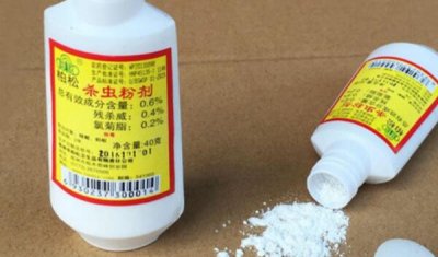 ​六六粉对于人体终生妨害，中毒者轻易产下反常儿（国际禁用农药）