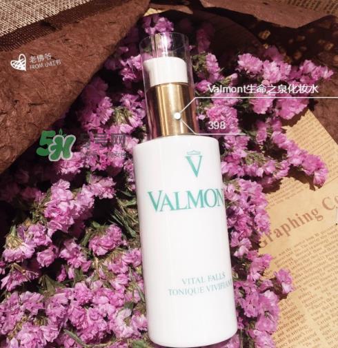 法尔曼生命之泉爽肤水怎么样?法尔曼生命之泉润肤露好用吗? 法尔曼生命之泉爽肤水怎么样?法尔曼生命之泉润肤露好用吗?