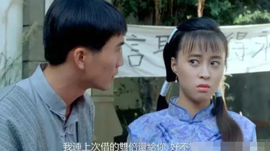 林正英将她捧红，却劝她退圈，邹兆龙也曾发誓要娶她，如今成路人