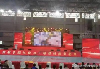 ​网传校内音乐会现不雅照，成都理工大学：不属实