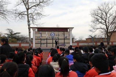​邯郸市海翔学校隆重举行春季开学典礼 扬帆起航新征程