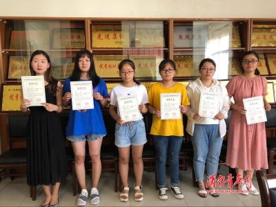 ​渭南师院学生在2018年全国大学生英语竞赛中喜获佳绩