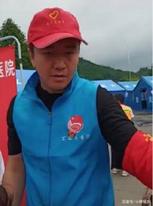 ​翟天临宜宾救灾怎么回事？翟天临为什么跑去宜宾救灾照片曝光