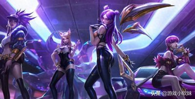 ​LOL为什么没有语音系统？玩家原因太真实，谁敢在祖安语音？