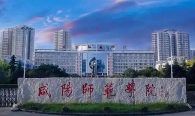 ​二本和三本有区别吗？