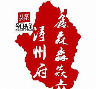 ​清明祭扫背后的深厚文化内涵：后土葬制的象征与敬畏