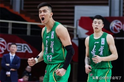 ​CBA最新排名出炉：辽宁9连胜登顶，新疆第二，北京广东占据前四