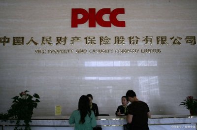 ​保费金额怎么算呢