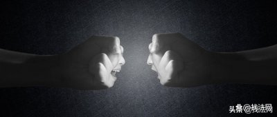 ​被打了报警后怎么处理怎么要赔偿