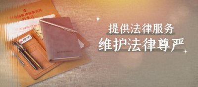 ​刑事案件开庭后判决书多久送达？