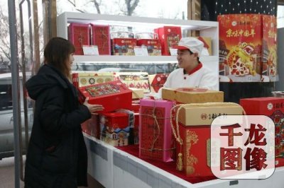 ​寻味｜北京稻香村年货上市 新推“奶皮京八件”