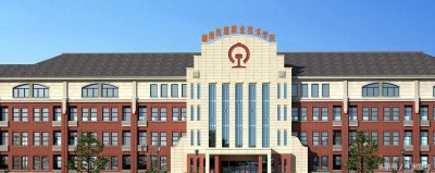 ​16年前，湖南铁道职业技术学院在株洲成立