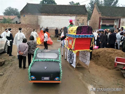 接着上组图集，继续记录兰考农村办白事送盘缠的葬礼习俗