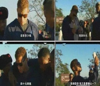 ​NBA球星长城游：格里芬被卖水大妈坑，奥尼尔搞怪，麦迪成监工