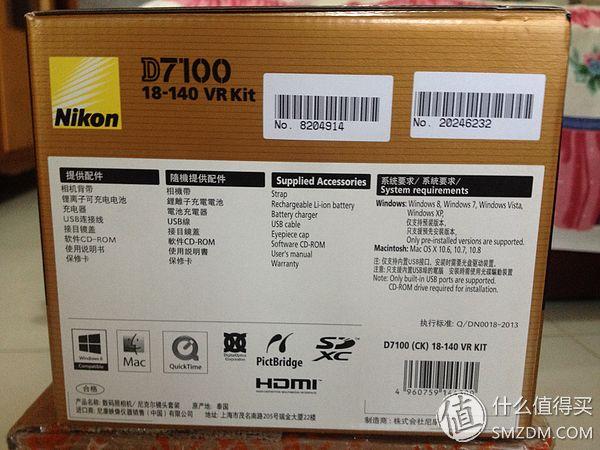 尼康d7100从入门到高手摄影全攻略（进泥坑告别渣画质）(7)