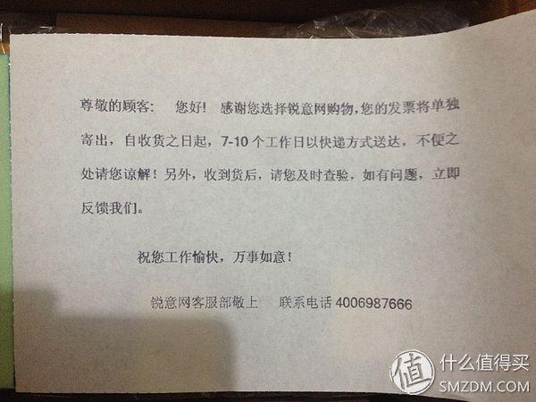 尼康d7100从入门到高手摄影全攻略（进泥坑告别渣画质）(5)