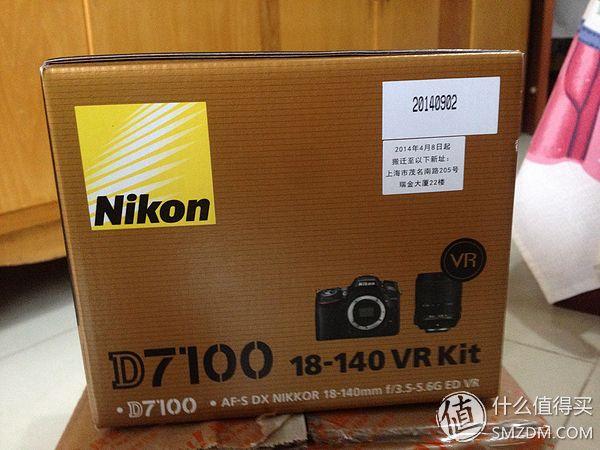 尼康d7100从入门到高手摄影全攻略（进泥坑告别渣画质）(10)