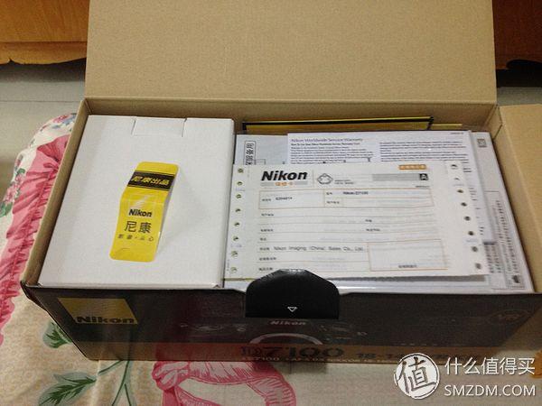 尼康d7100从入门到高手摄影全攻略（进泥坑告别渣画质）(12)