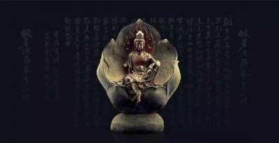 心经可视化原文带图解（心经的二十六个版本）