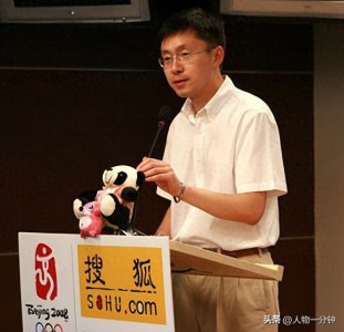 ​清华出品，创业爱奇艺：龚宇的非凡之路