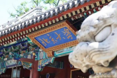 ​北京信息科学技术大学排名，北京信息科技大学的排名第几