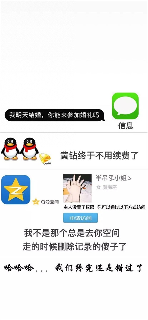 手机壁纸第105期：猫和老鼠高清动漫可爱壁纸，每日精选只为你