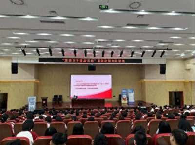 ​“医保在手 健康无忧”大学生参保宣传活动第一站走进石家庄文化传媒学校