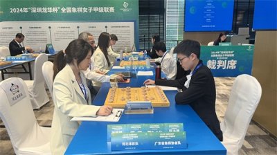 ​河北体彩队获第五名！2024“深圳龙华杯”全国象棋女子甲级联赛落幕