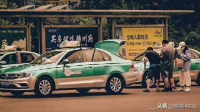 ​往返赣州和遂川，的士比快车更方便和实惠