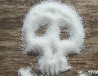 ​警察叔叔：“跳跳糖”也是毒品吗？