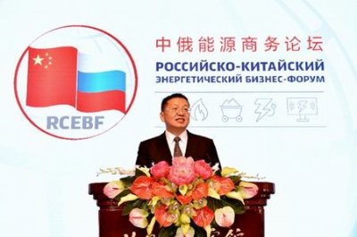 ​新局长到任 国家能源局现任领导班子“一正四副”