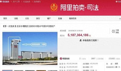 ​盘古大观：从龙头被拆到龙身被拍，北京地标建筑的命运变迁