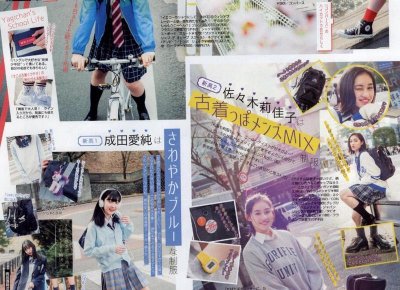 ​犹豫的感情要不要结婚 有一点犹豫就不要结婚