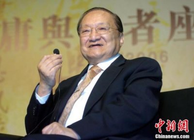 ​著名作家金庸逝世 享年94岁