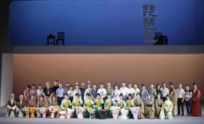 ​【“南戏故里”再现经典之作！新编越剧《琵琶记》惊艳亮相】