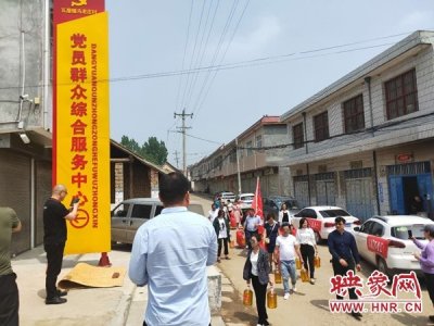 ​鲁山：“车智汇”汇聚爱心为贫困群众送温暖