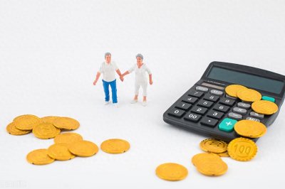 ​社保卡丢失后要怎么补办？你知道吗？