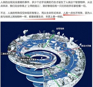 ​AI时代警钟：黄仁勋论数字平行空间不可小觑