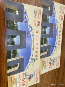 ​我们原本是想去孙中山的故居，怀念伟人的。结果搞错地方了