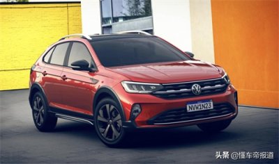 ​新车｜与本田缤智同级，大众将推全新小型SUV，今年夏季发布