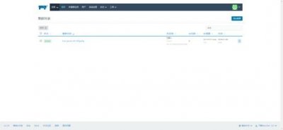 ​Rancher 基础使用介绍