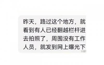​该不该因为分手诋毁对方（该不该因为分手而诋毁对方）