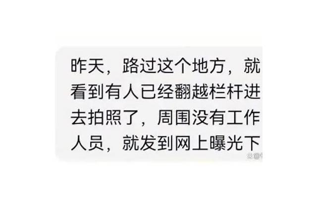 该不该因为分手诋毁对方（该不该因为分手而诋毁对方）