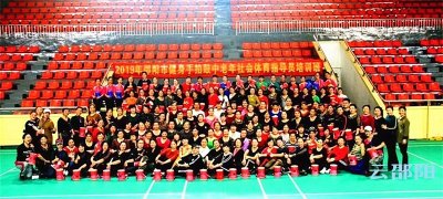 ​邵阳拍客丨小小手拍鼓“拍”出健身新时尚