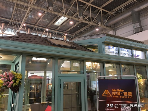 阳光房图片集锦