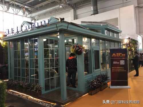 阳光房图片集锦