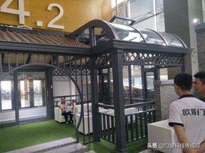 ​阳光房图片集锦