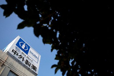 ​中石科技：蓄势待发的科技巨头