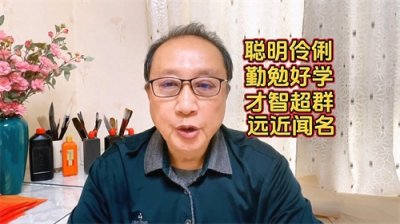 ​南宋长寿诗人曾几梅雨季节乘船游三衢作诗，意境跌宕起伏